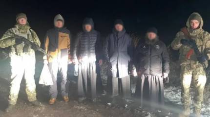 Украинская погранслужба озвучила количество пойманных граждан, пытавшихся сбежать из страны