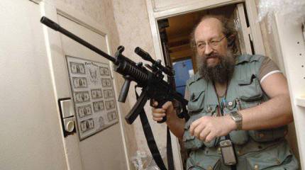 «IT-социализм неизбежен»