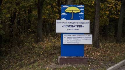 Записки Колорадского Таракана. А мы пошли туда, незнамо куда