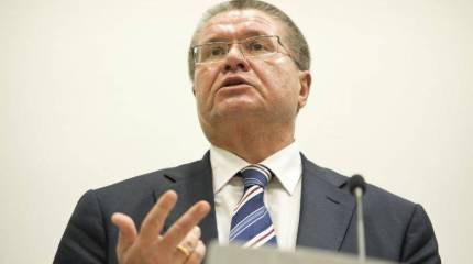 Москву не устроили предложения ЕС по ассоциации с Украиной