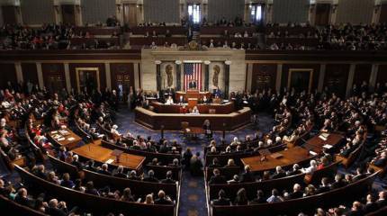 45-й президент. Пролог