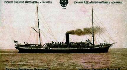 Опасный профсоюз: смертоносная борьба одесских моряков