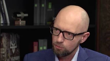 Следственный комитет РФ предъявил заочно обвинение экс-премьеру Украины Яценюку за совершенные им в 2014 году преступления