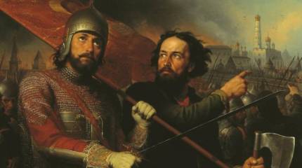 4 ноября – День народного единства