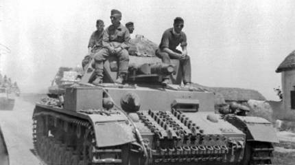 Начало Сталинградской битвы