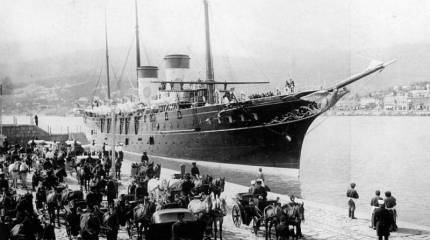 Имперская гостайна № 1