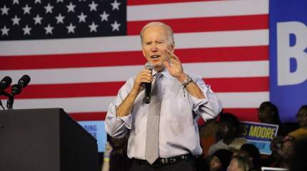 В США начался судебный процесс против президента Байдена