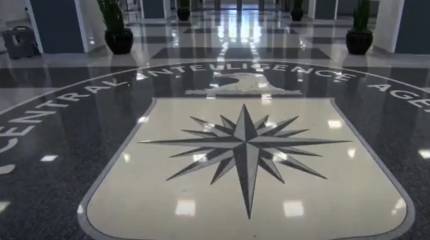 Иран заявил о ликвидации группы офицеров ЦРУ в Дубае