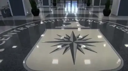 Иран заявил о ликвидации группы офицеров ЦРУ в Дубае