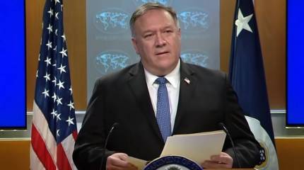 Глава Госдепа США назвал Россию врагом Соединенных Штатов