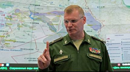 Минобороны РФ ответило на критику главы Пентагона