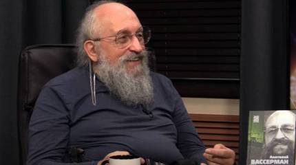 Вассерман рассказывает о преодолении Россией многовековой информационной блокады