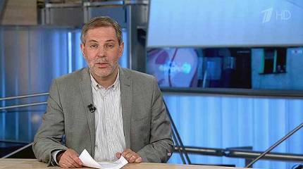 Аналитическая программа "Однако" 09 июня 2015