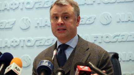 Украинский «Нафтогаз» готов  примириться с «Газпромом» на своих условиях