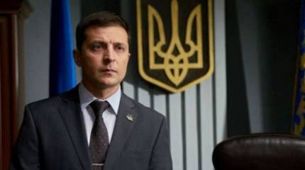 На Украине против Зеленского возбудили уголовное дело