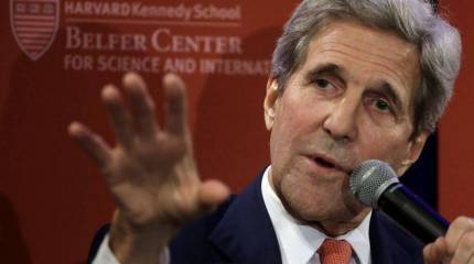 Джон Керри, освободитель России