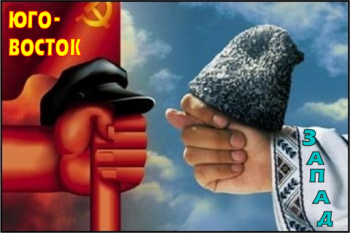 Военное решение украинского кризиса