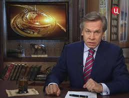 Россия развязала медийную войну против США (digitalmetro.us, США)