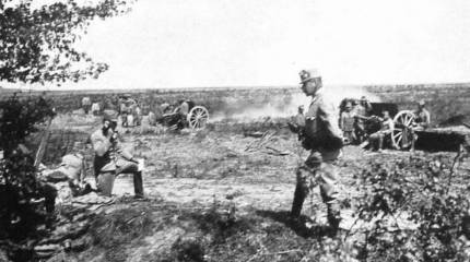 Стратегический маятник. Часть 2