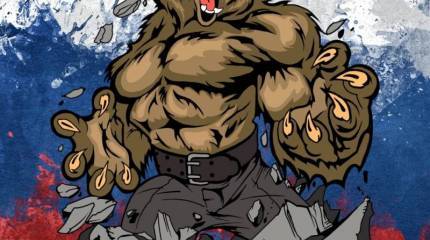 "Упреждающие провокации" России. Есть ли порох в пороховницах?