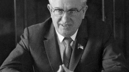 "План Андропова" как часть стратегии по уничтожению русской цивилизации