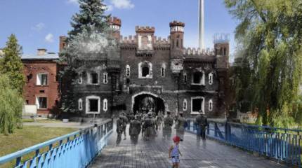 Брестская крепость 1941-2013