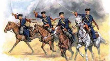 Воинская культура казачества