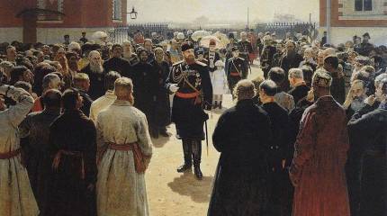 11 мая 1881 г. опубликован манифест Александра III об укреплении самодержавной власти
