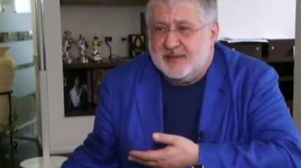 Коломойский выступил с инициативой по объявлению дефолта на Украине