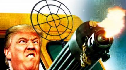 Ударили. Опозорились. Успокоились!