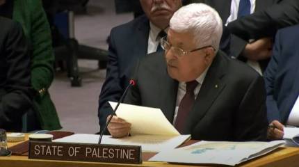 Более 90 стран призвали Израиль отменить санкции против Палестины из-за голосования в ООН