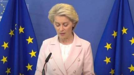 Урсула фон дер Ляйен: Евросоюз продолжит закупать российскую нефть, желая ограничить доходы России от продажи энергоресурсов