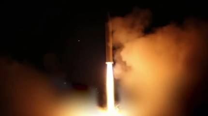 Две ракеты Ирана были направлены на базу Диего-Гарсия, до которой почти 4000 км