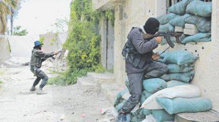 Все грани "Исламского государства"