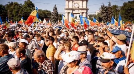 В МИД Молдавии назвали «новые» сроки вступления страны в Евросоюз