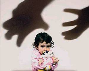 Отцовство по лицензии