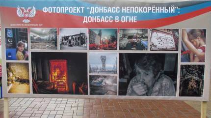 Дети Донбасса пишут письма на фронт и рисуют мирный город