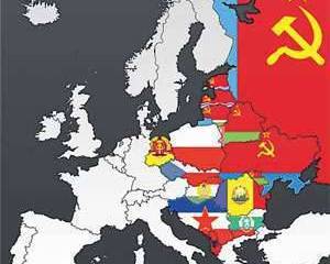 Сила равновесия