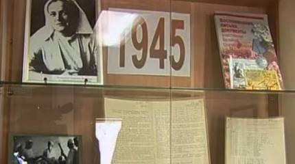 Медицина в СССР накануне Великой Отечественной