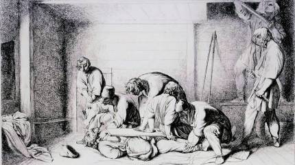 "Гибло достояние Даждь-Божьих внуков, в княжеских распрях век людской сокращался"