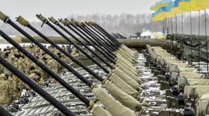 Киев объявил демобилизацию