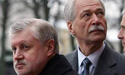 Как «ЕР» мочит «СР». Политические приемы «партии власти»