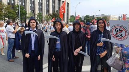 Дети – пушечное мясо современной политики