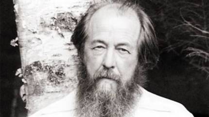 А. Солженицын. Неоднозначный юбиляр