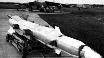 Аэробаллистическая противоспутниковая ракета Martin WS-199B Bold Orion (США)