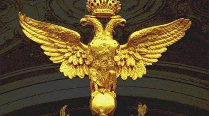 Россия. Безальтернативность борьбы