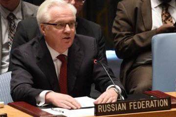 Виталий Чуркин: Россия внимательно следит за развитием событий на Украине