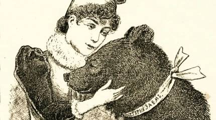 Зачем в Антанту да я влюбился?