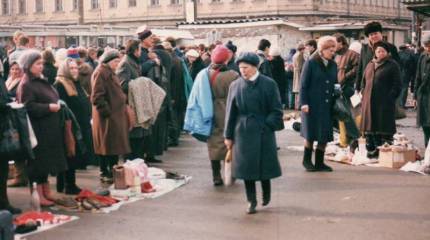 Российские реформы 90-х считают трагедией даже в США