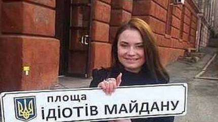 За несколько дней до начала празднования 2-й годовщины майдана центр Киева "под охрану" взяли "ветераны АТО" За несколько дней до начала празднования 2-й годовщины майдана центр Киева "под охрану" взяли "ветераны АТО"